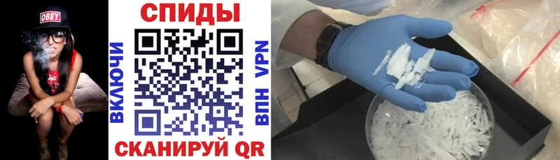 АМФ Premium  Купить где  Чекалин 