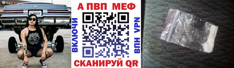 Купить где  Чекалин  A PVP СК КРИС 