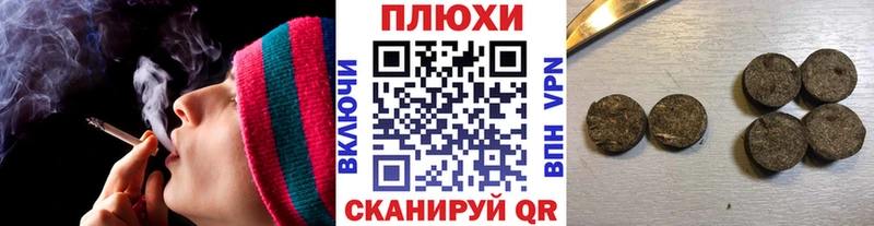 ГАШ 40% ТГК  Купить закладки  Чекалин 