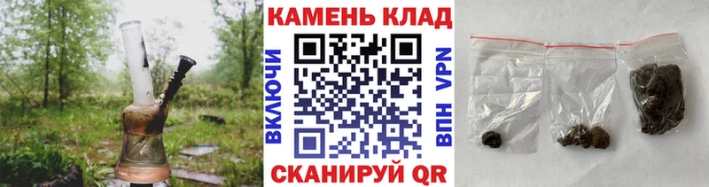 ГАШИШ хэш Чекалин