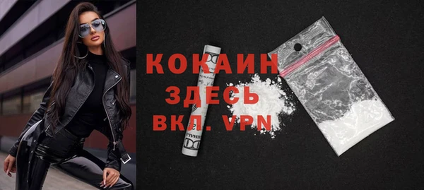 прущие крисы Дмитровск