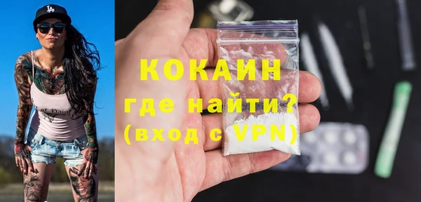 каннабис Дмитров