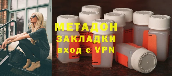 jwh Дмитриев