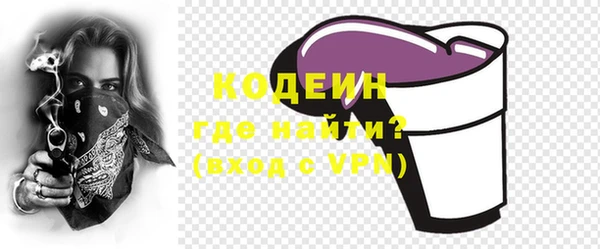 прущие крисы Дмитровск