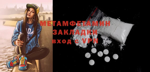 jwh Дмитриев