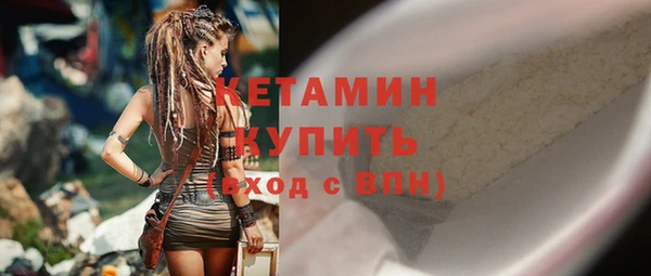 каннабис Дмитров