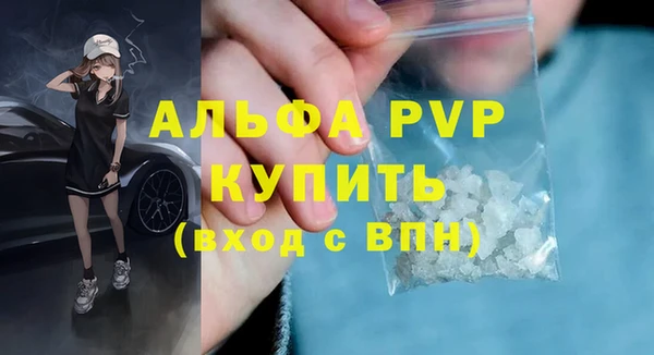 каннабис Дмитров