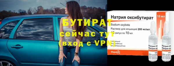 jwh Дмитриев