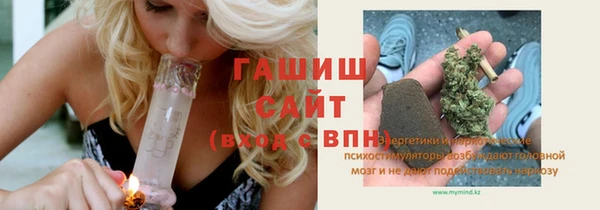 каннабис Дмитров