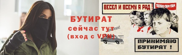 каннабис Дмитров