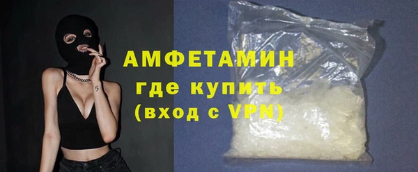 прущие крисы Дмитровск