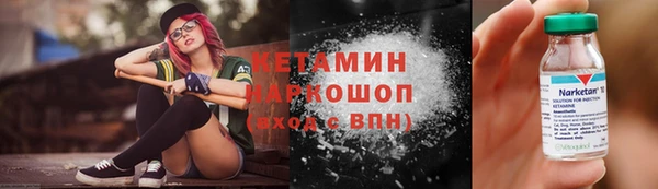 каннабис Дмитров