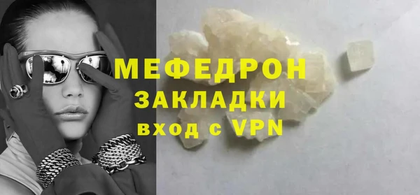 jwh Дмитриев