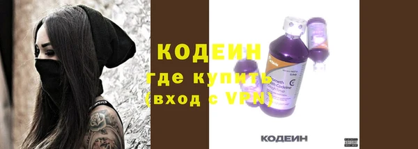 прущие крисы Дмитровск