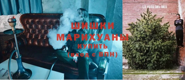 каннабис Дмитров