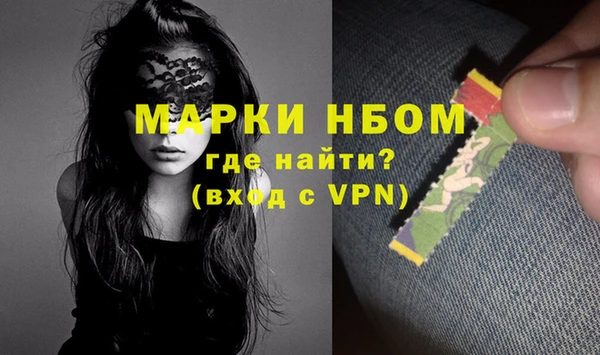 каннабис Дмитров