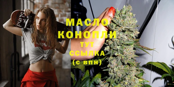 jwh Дмитриев