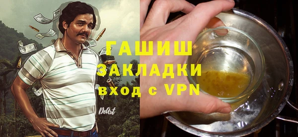jwh Дмитриев
