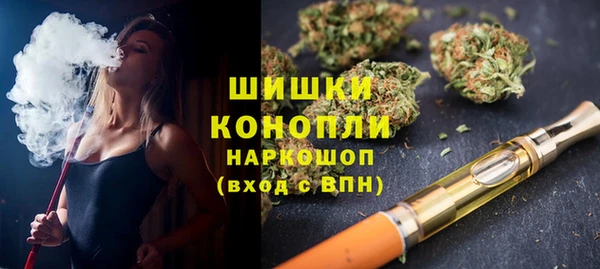 прущие крисы Дмитровск