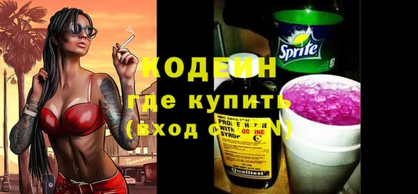 каннабис Дмитров