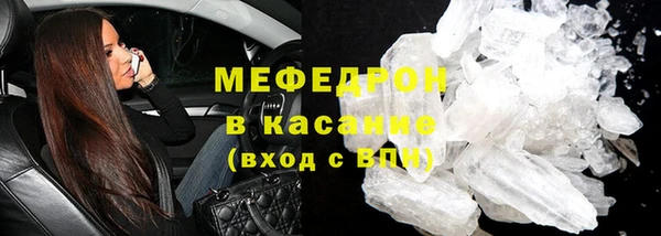 каннабис Дмитров