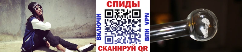 Купить закладки  Чекалин  Первитин Декстрометамфетамин 99.9% 
