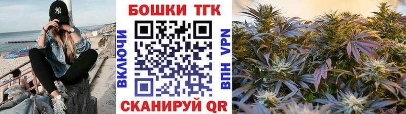 Шишки марихуана планчик  Купить  Чекалин 